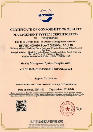 ISO 9001.a359bf0